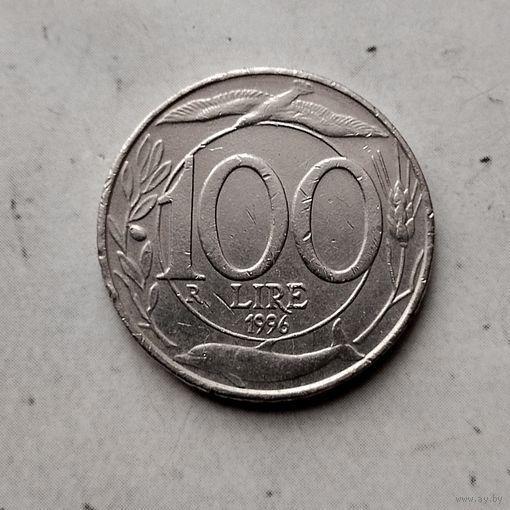 100 лир 1996 года Италия. Итальянская Республика. Красивая монета!