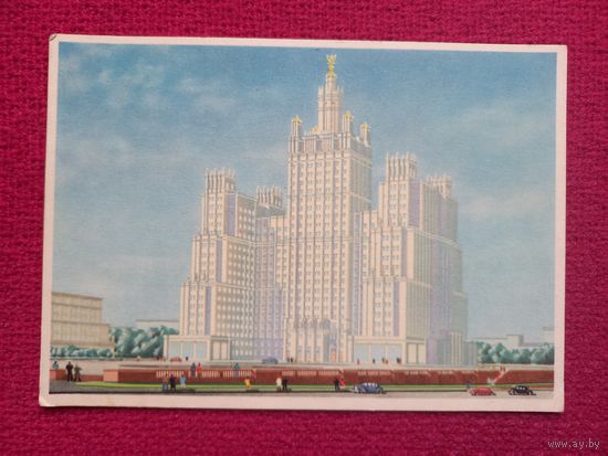 Москва. 16-этажный жилой дом на площади Восстания. Жислин 1949 г. Чистая.
