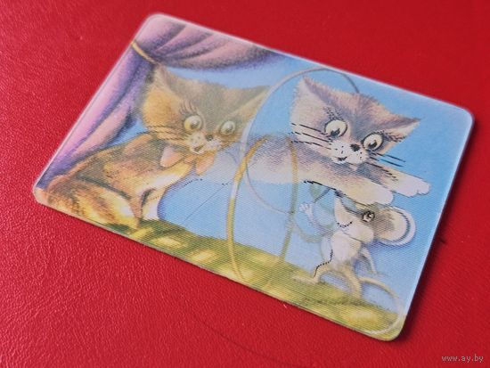 Разное из СССР