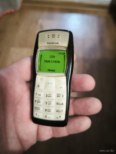 Nokia 1100