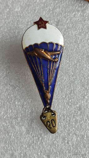 Знак Парашютист ВДВ СССР тяжелый эмали