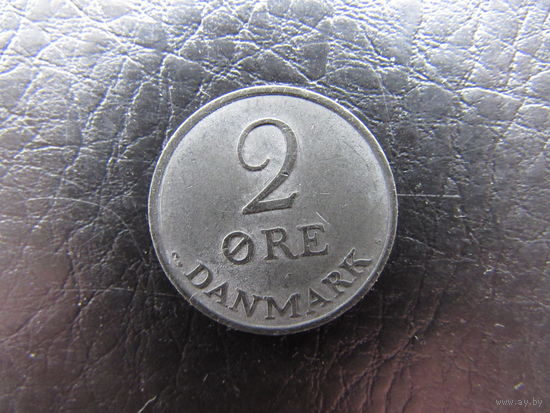 Дания. 2 эре.1966. С 20 копеек. Распродажа коллекции. Смотрите другие лоты.