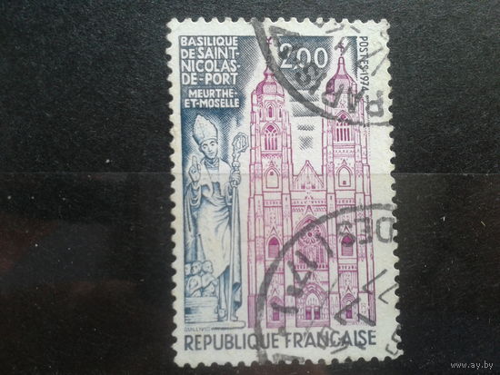 Франция, 1974. Базилика Св. Николая де Порта