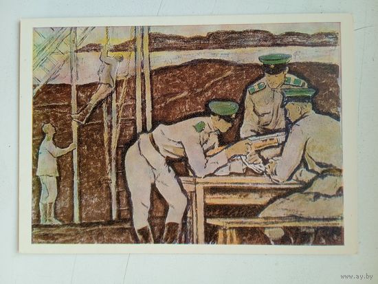 Армия. Ройтер. На учениях