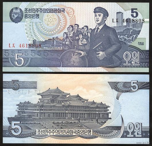 Северная Корея 5 вон образца 1998 года UNC p40b(2)