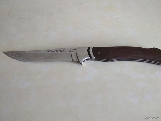 Складной нож