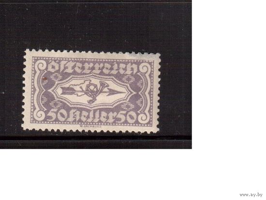 Австрия-1921,(Мих.416) * , Почта