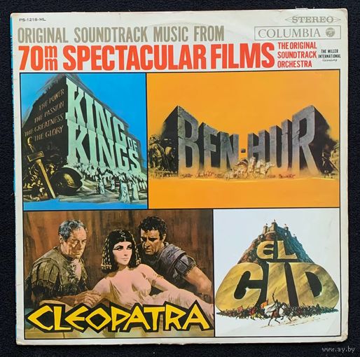 Original Soundtrack Music From 70mm Spectacular Films / JAPAN