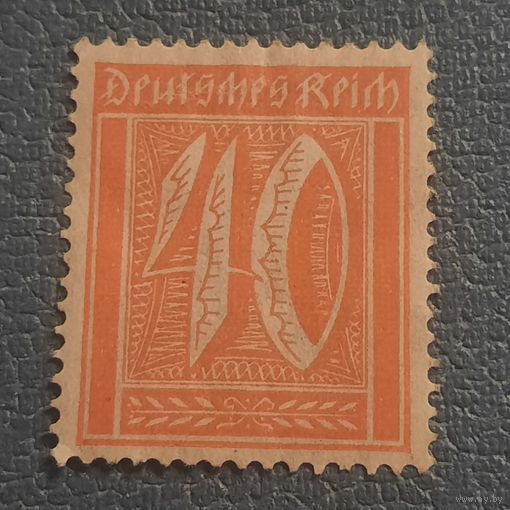 Германия 1921. Рейх. Стандарт