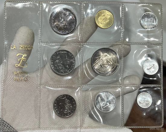 Акция! Читайте описание! Годовой набор Италии 1970 серебро!