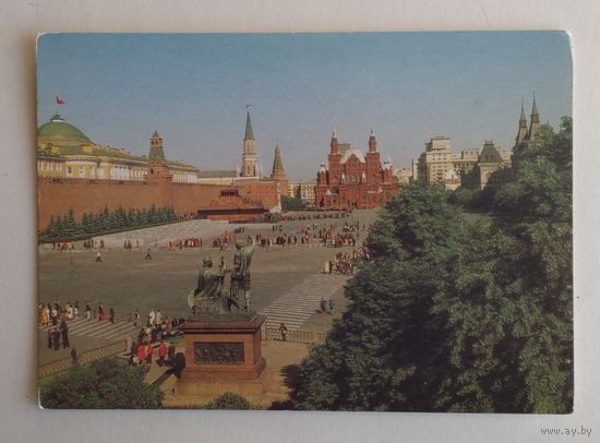 Открытка "Москва. Вид на Красную площадь, мавзолей Ленина". Фото Т.Гутина, 1986, изд."Планета"