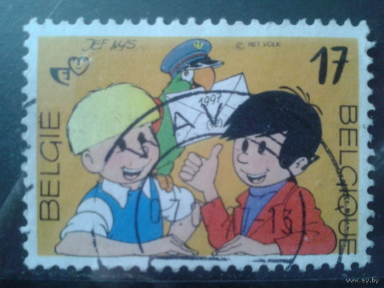 Бельгия 1997 Юношеская филателия, комикс