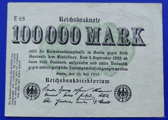 Германия 100000 марок 1923 г. Р-91а