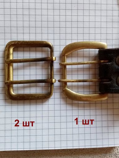 Пряга для ремня двузубая латунь СССР