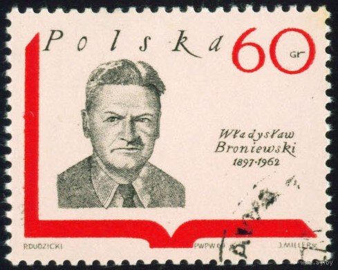 Писатели Польша 1969 год 1 марка