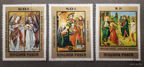 Венгрия. 1973 год. Живопись. Рождество Христа (3 марки)