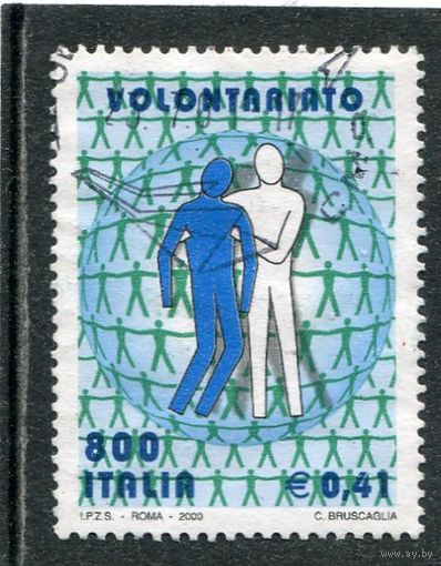 Италия. Волонтерство
