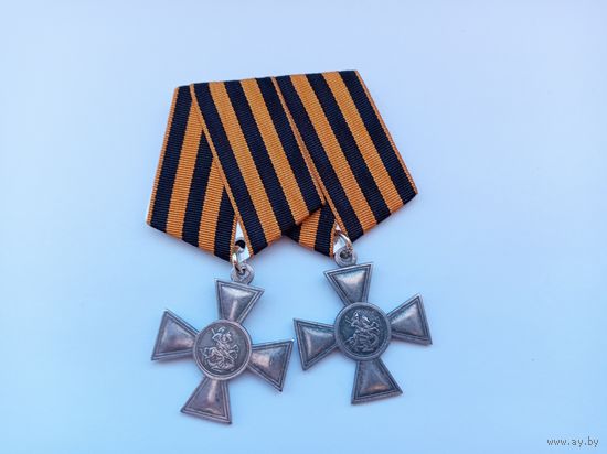 Георгиевские кресты 4 и 3ст. Реплика.