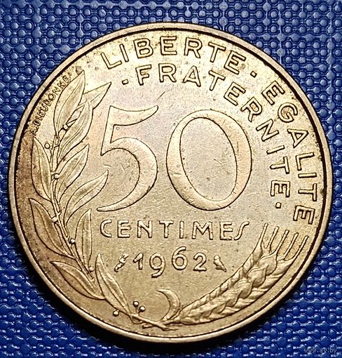 Франция 50 сантимов 1962 г.