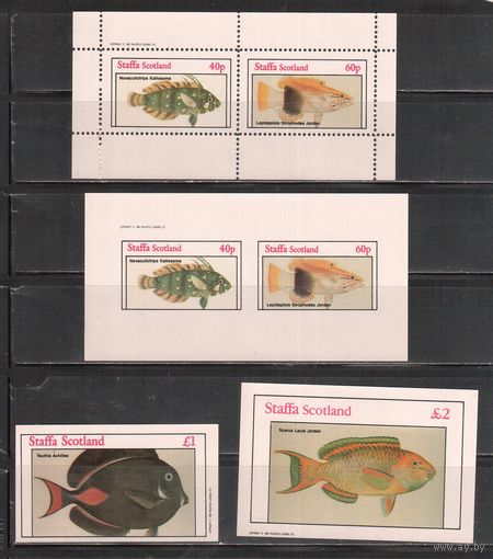 Стаффа(Шотландские ос-ва)-1982 , ** , Морская  Фауна, Рыбы,