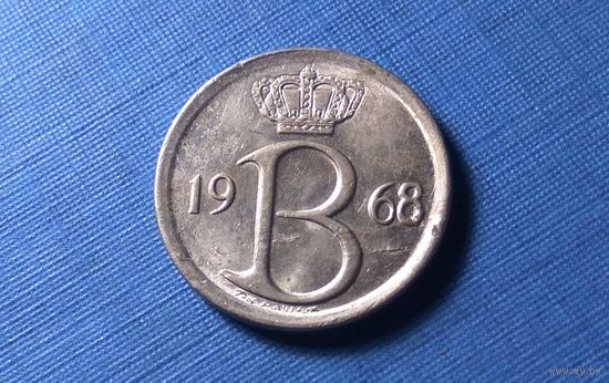 25 сантимов 1968 BELGIQUE. Бельгия. БРАК?