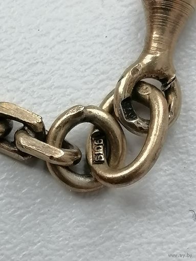 Цепочка для карманных часов. 875 пробы.