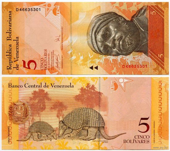 Венесуэла. 5 боливаров (образца 20.03.2007 года, P89a, UNC)