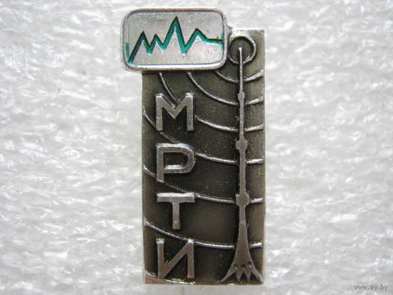МРТИ