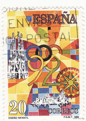 Детские рисунки 1990 год