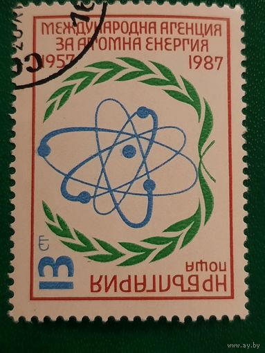 Болгария 1987. Международное агенство атомной энергетики