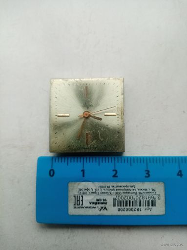 МЕХАНИЗМ ЛУЧ 2209 СССР