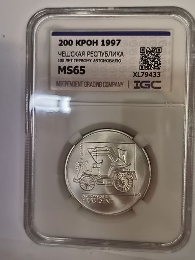 200 крон 1997 100 лет первому автомобилю ms 65