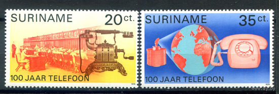 Суринам - 1976г. - 100 лет телефону - 2 марки - полная серия, MNH, у номинала 20 слегка погнут уголок [Mi 730-731]. #3-WB-71-A-1
