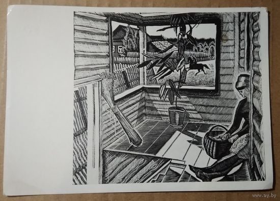 Захаров Г. Пейзаж с всадником. Графика. 1966 г. Чистая.
