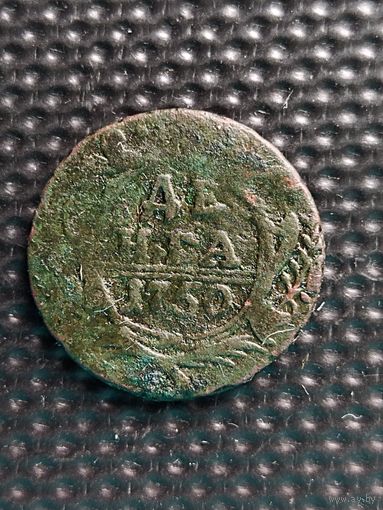 Денга 1750 г. Елизавета, без мц.