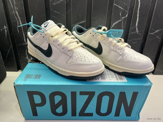 Nike Dunk "Athletic Department" 44-280