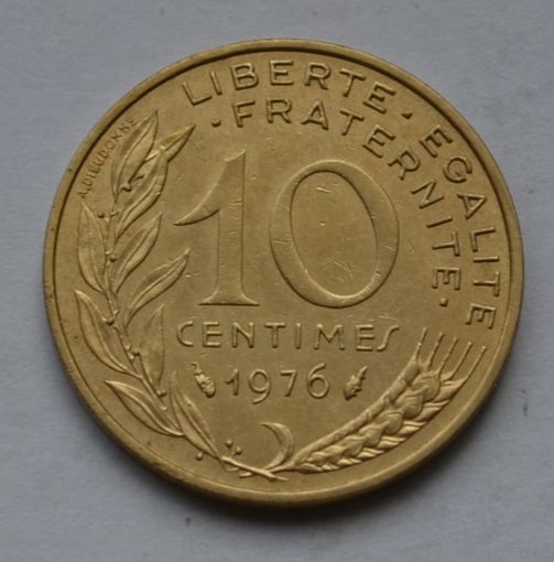 Франция, 10 сантимов 1976 г.