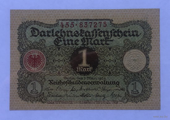 1 марка 1920