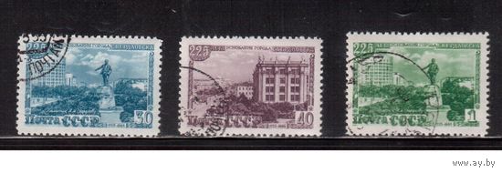 СССР-1948 (Заг.1257-1259)   гаш.(с клеем), 225-лет Свердловску(2)