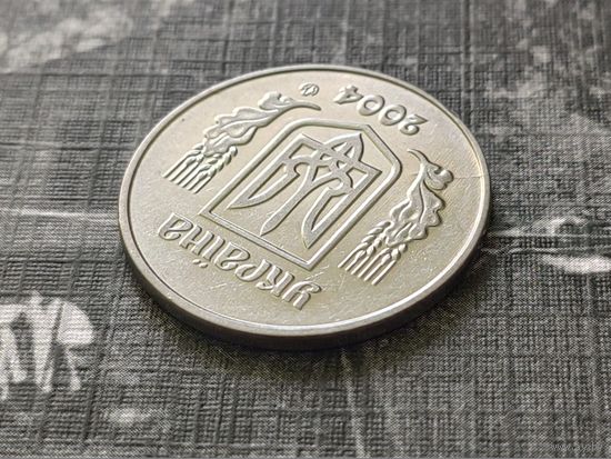 Украина. 5 копеек 2004. Брак, расколы штемпелей аверса и реверса. Торг.