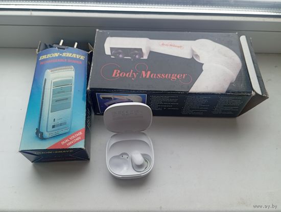 Все что на фото