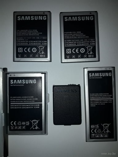 Аккумулятор Samsung Siemens