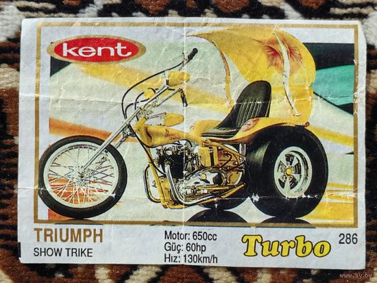 Вкладыш Turbo (Турбо) 5 серия (261-330, Yellow, золотая толстая рамка), номер 286, Triumph Show Trike. Возможен небольшой торг.