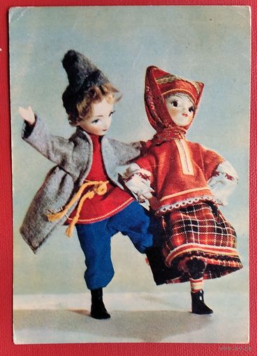 Спасская Р. Манухина И. "Мороз невелик, да стоять не велит" 1968 г. Подписана.