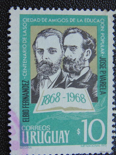 Уругвай 1972 г.