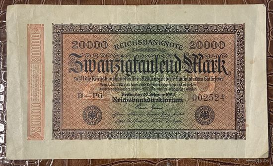 Банкнота 20000 марок 1923 год. Веймарская республика.