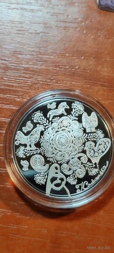 Колыбельная (Калыханка) серия Белорусский детский фольклор 20р серебро 2023г