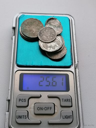 Монеты царизм и СССР, металл