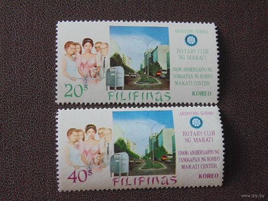 Филиппины.