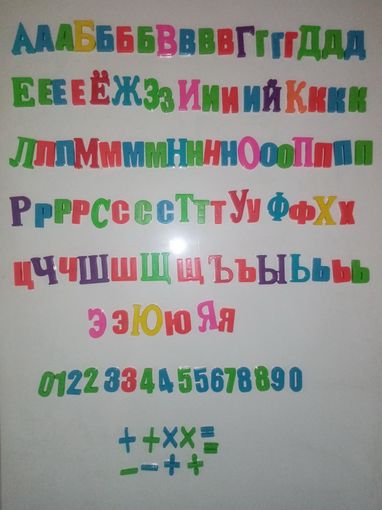 Магнитный алфавит Буквы на магнитах